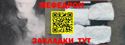 каннабис Новокубанск