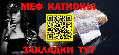 кокаин перу Новодвинск