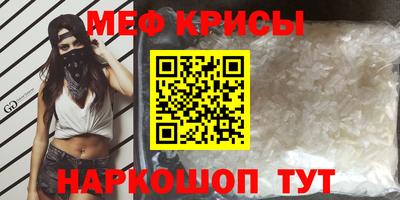 кокаин перу Новодвинск