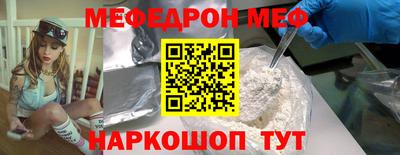 каннабис Новокубанск