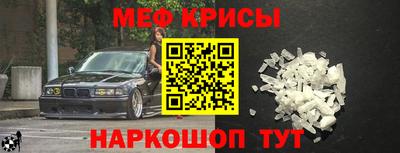 каннабис Новокубанск