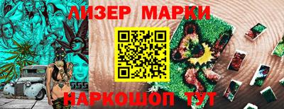 кокаин перу Новодвинск
