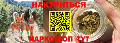экстази Новозыбков