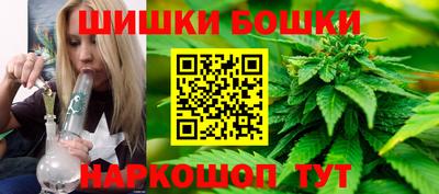 каннабис Новокубанск