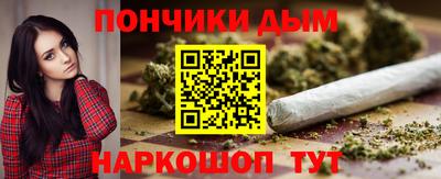 кокаин перу Новодвинск