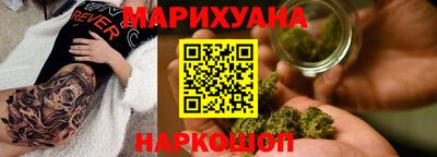 экстази Новозыбков
