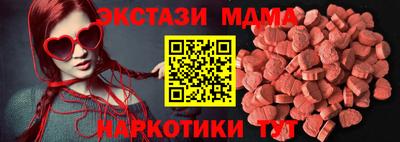 кокаин перу Новодвинск