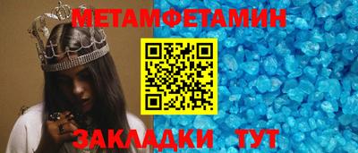 кокаин перу Новодвинск