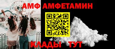кокаин перу Новодвинск