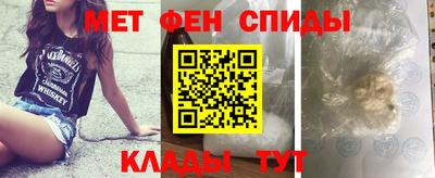 марки nbome Нягань