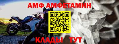 каннабис Новокубанск