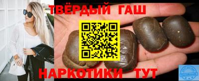 кокаин перу Новодвинск