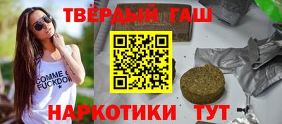 экстази Новозыбков