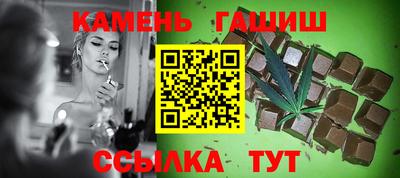 экстази Новозыбков