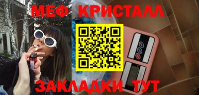 кокаин перу Новодвинск