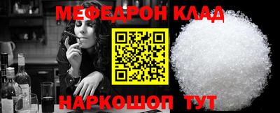 каннабис Новокубанск