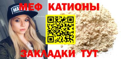 каннабис Новокубанск