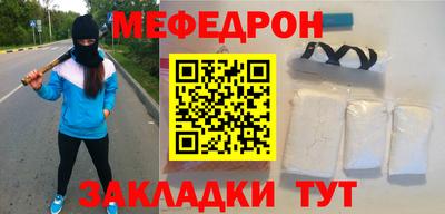бутик Обь
