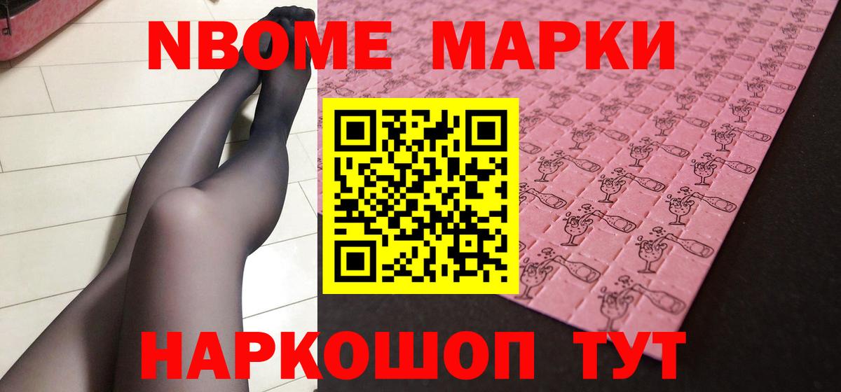 ЛСД экстази кислота  Вход с VPN  Рассказово  ЛСД экстази  LSD-25 экстази кислота 